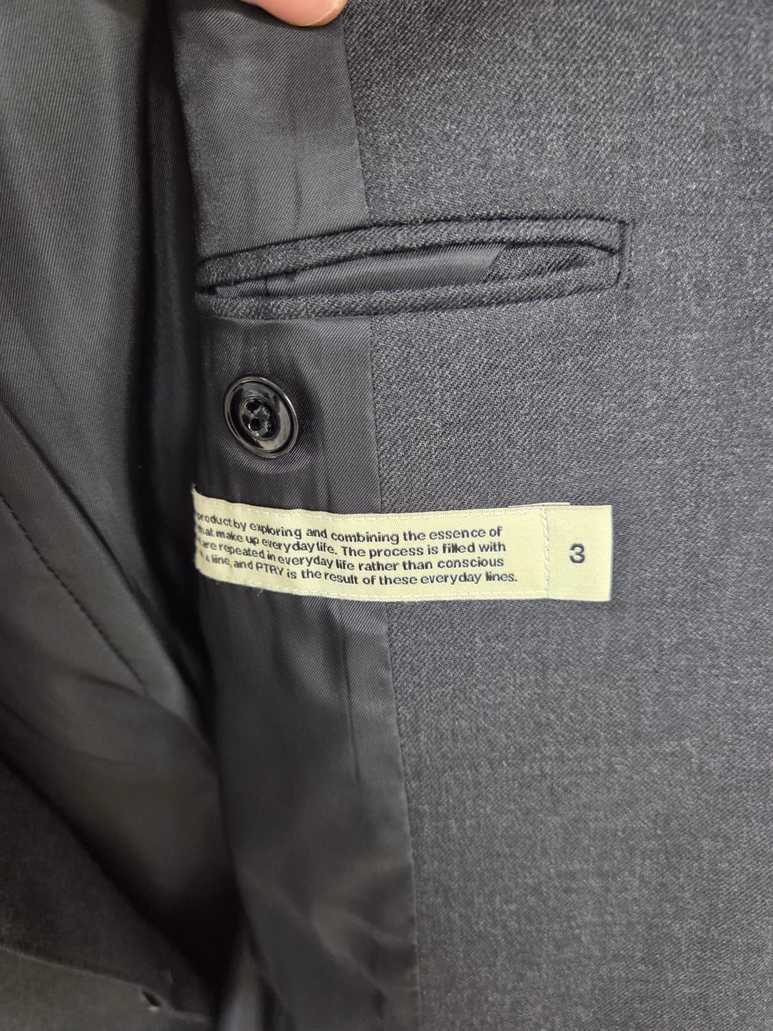 포터리 비즈니스셋업 판매 상품이미지3