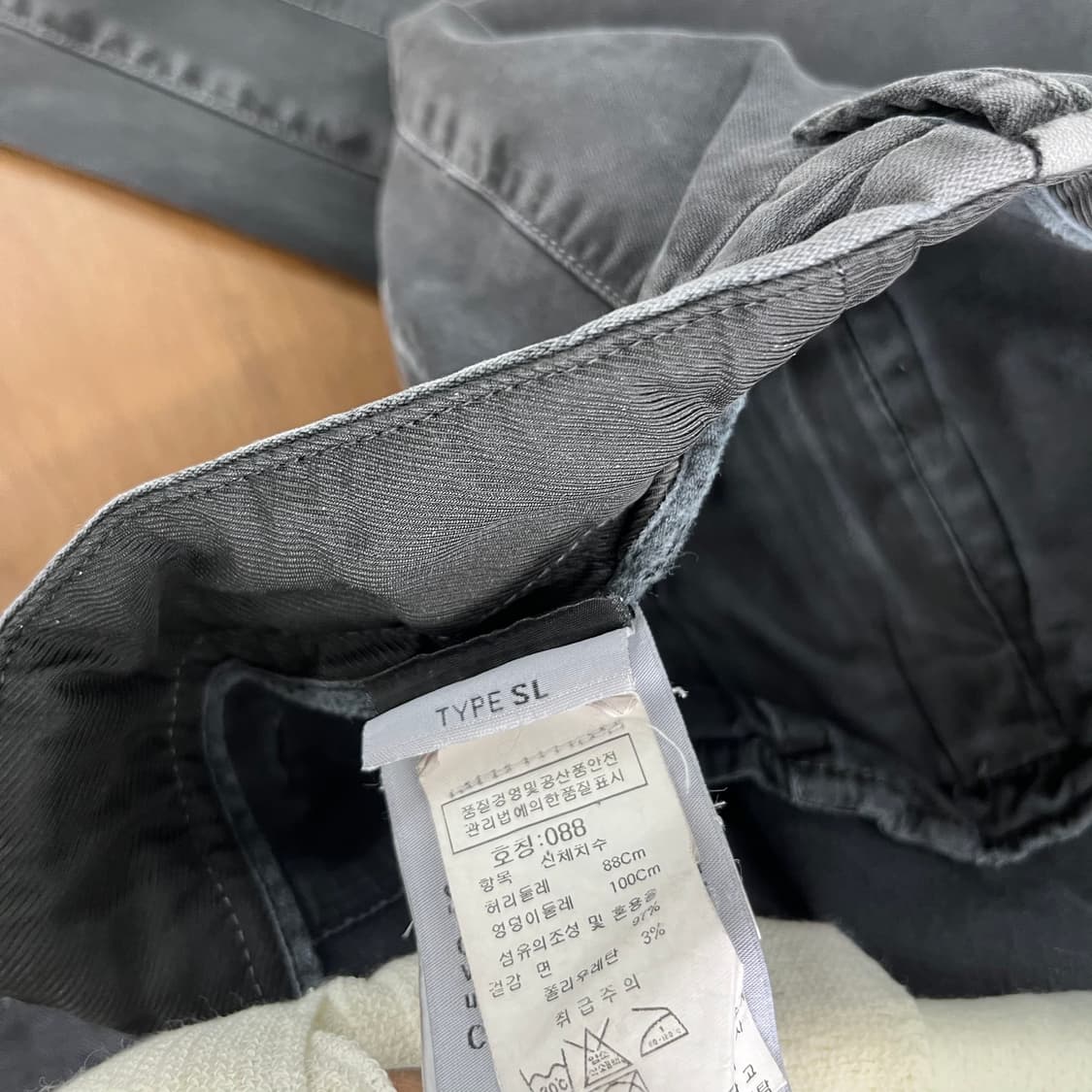 스톤아일랜드 가먼트다잉 카고팬츠 34  상품이미지5