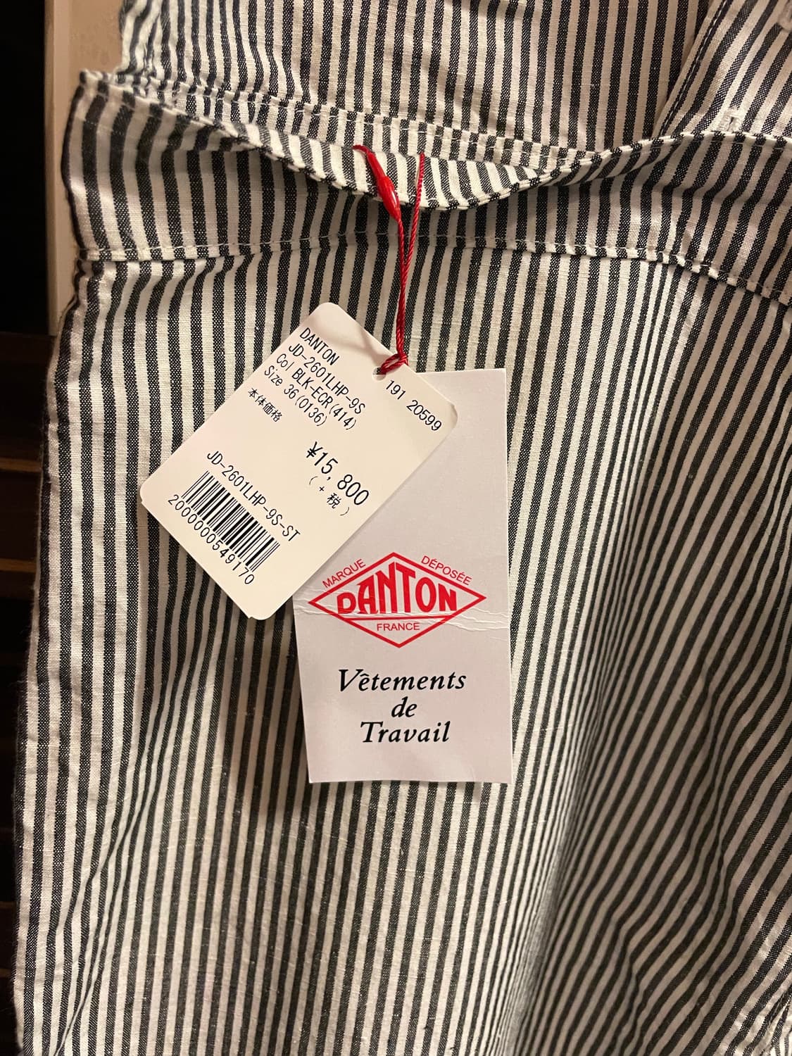 Danton linen overall 상품이미지1