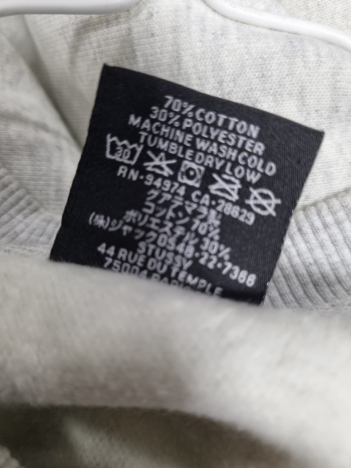 스투시 아웨레가시 콜라보 맨투맨  상품이미지4