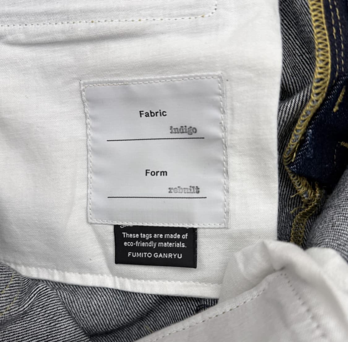 후미토 간류 배기 데님 팬츠 상품이미지3
