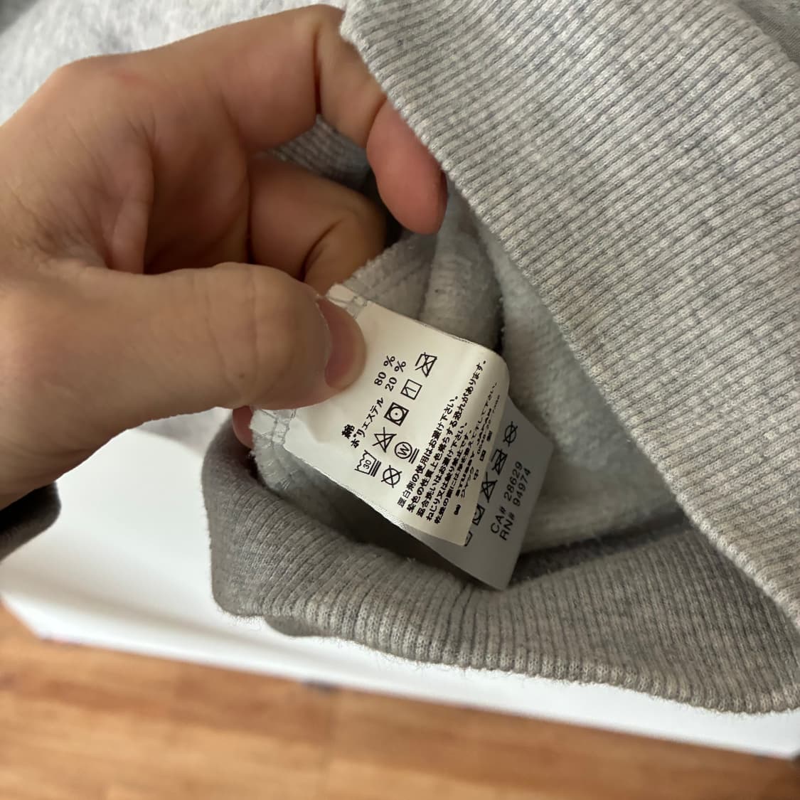 스투시 후드 티 상품이미지6