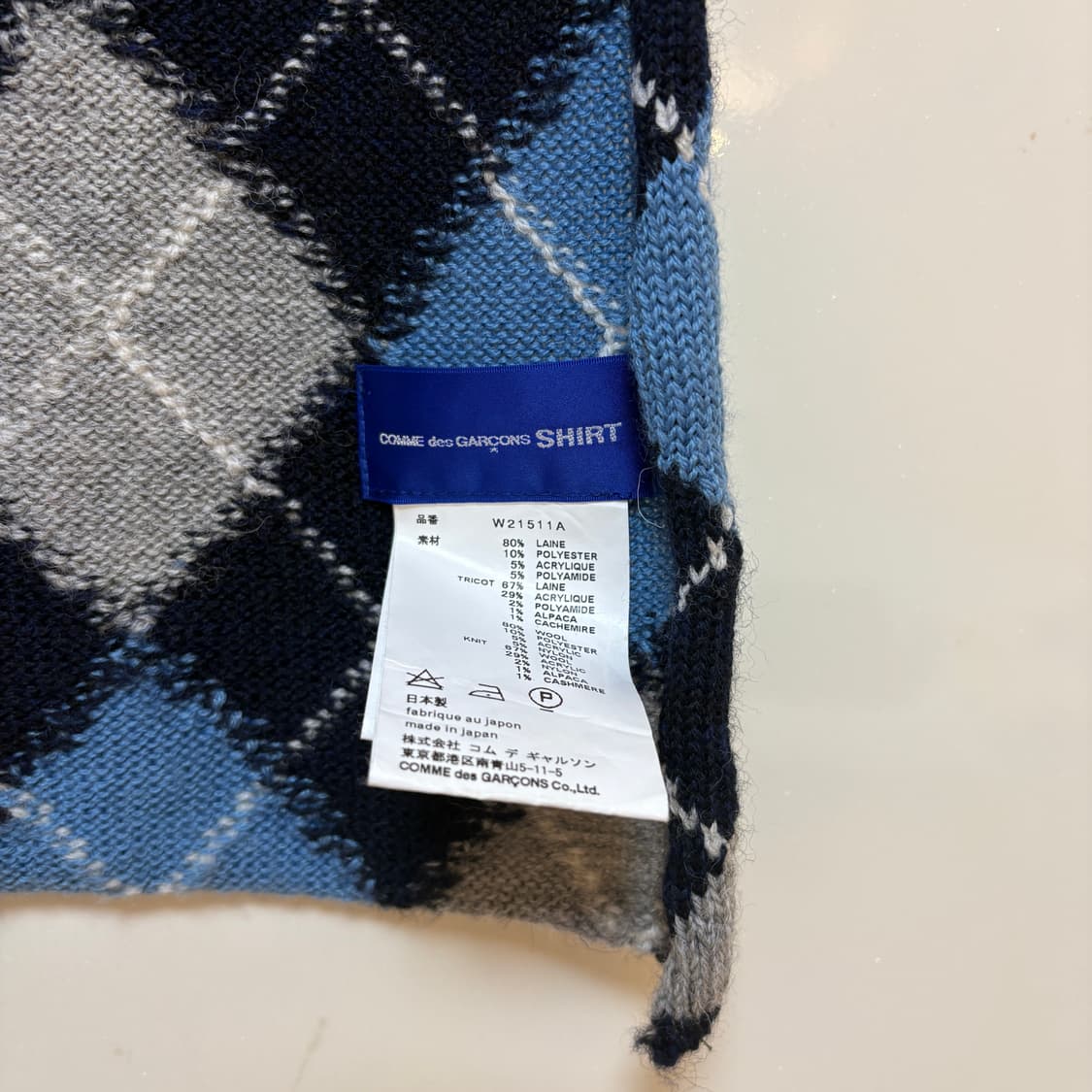 꼼데가르송 셔츠 머플러 상품이미지10