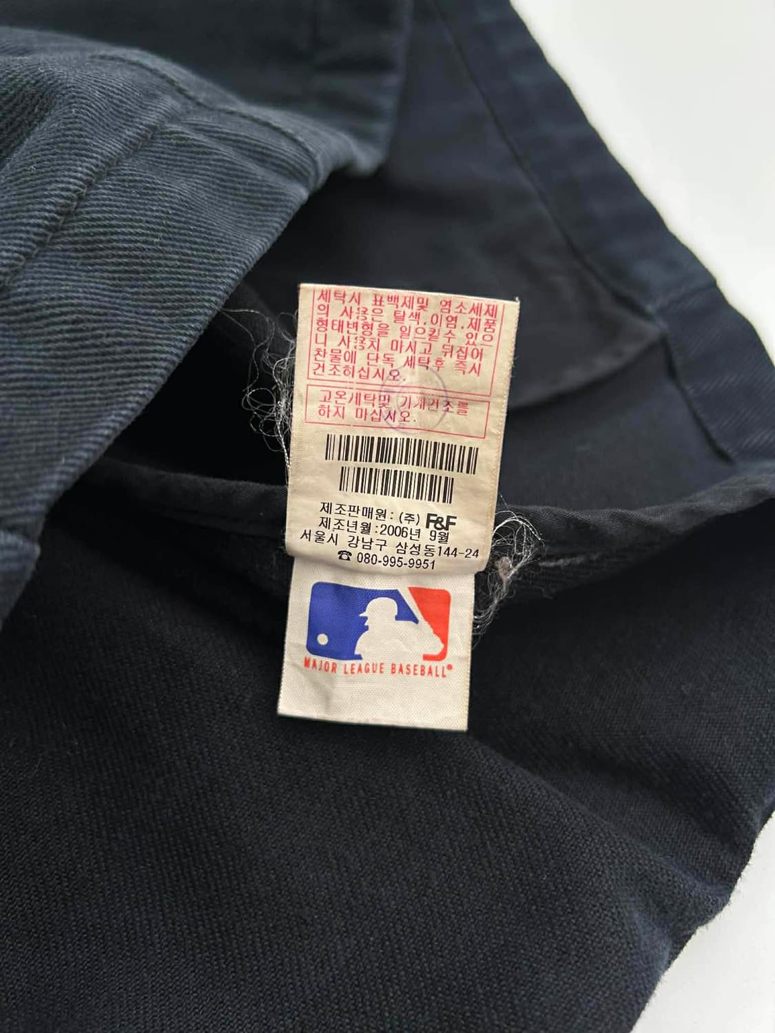 [100] MLB 엠엘비 피츠버그 데님 자켓 상품이미지5