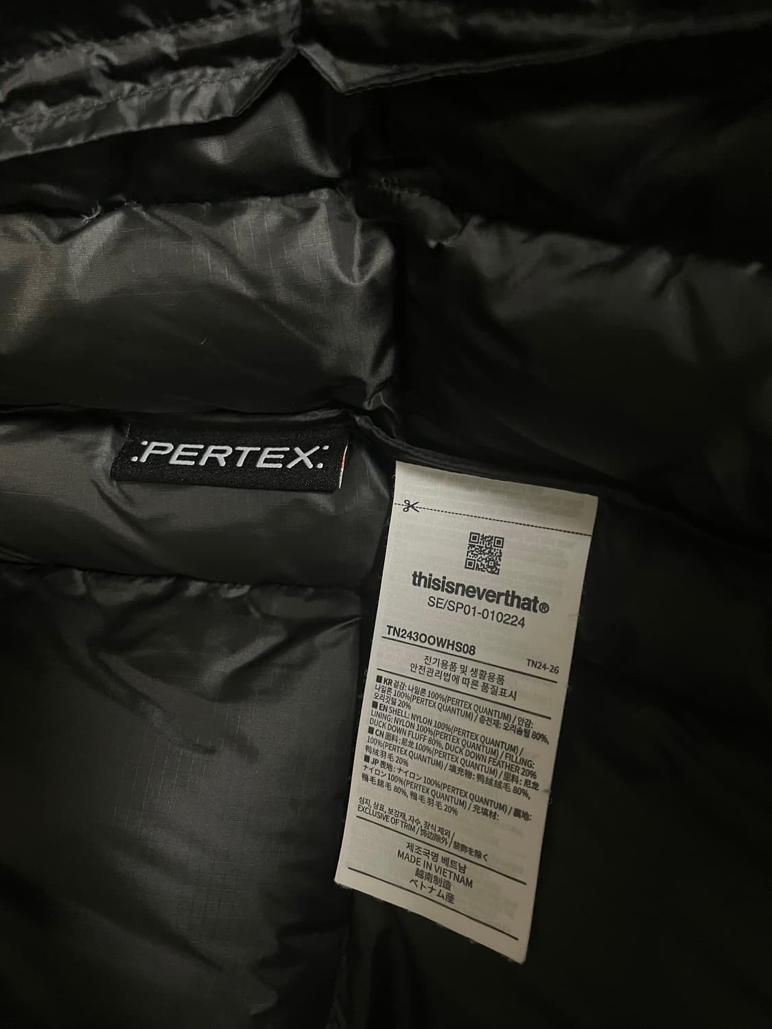 디네댓 퍼텍스 경량패딩 상품이미지3