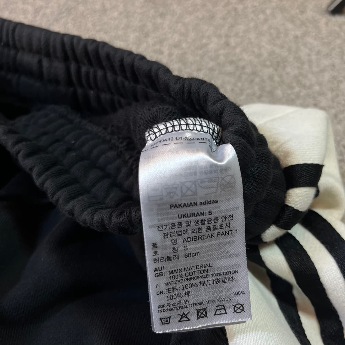 아디다스 아디브레이크 코튼 트랙 팬츠 상품이미지5