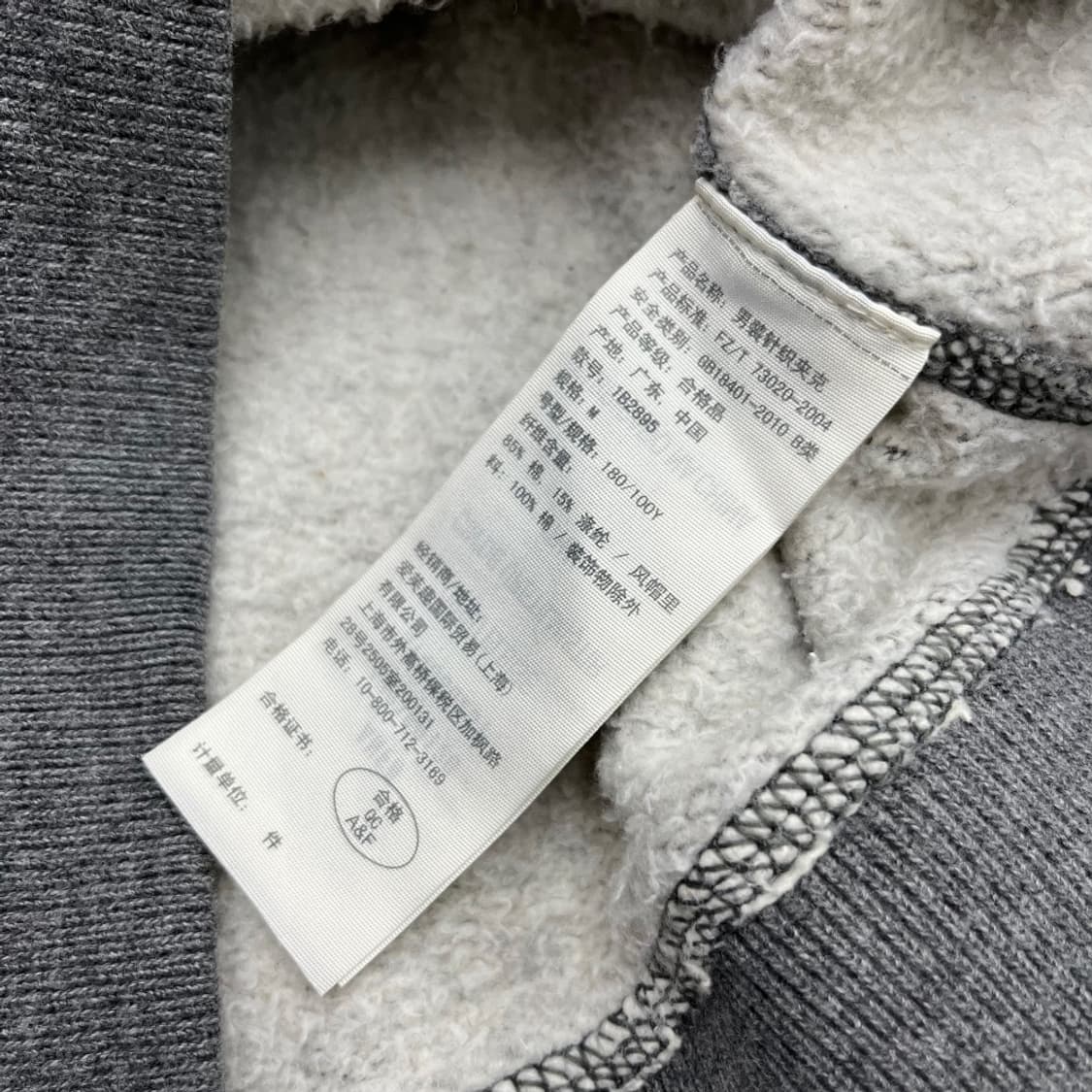 아베크롬비 센터로고 그레이 버튼 후드자켓 M 상품이미지8