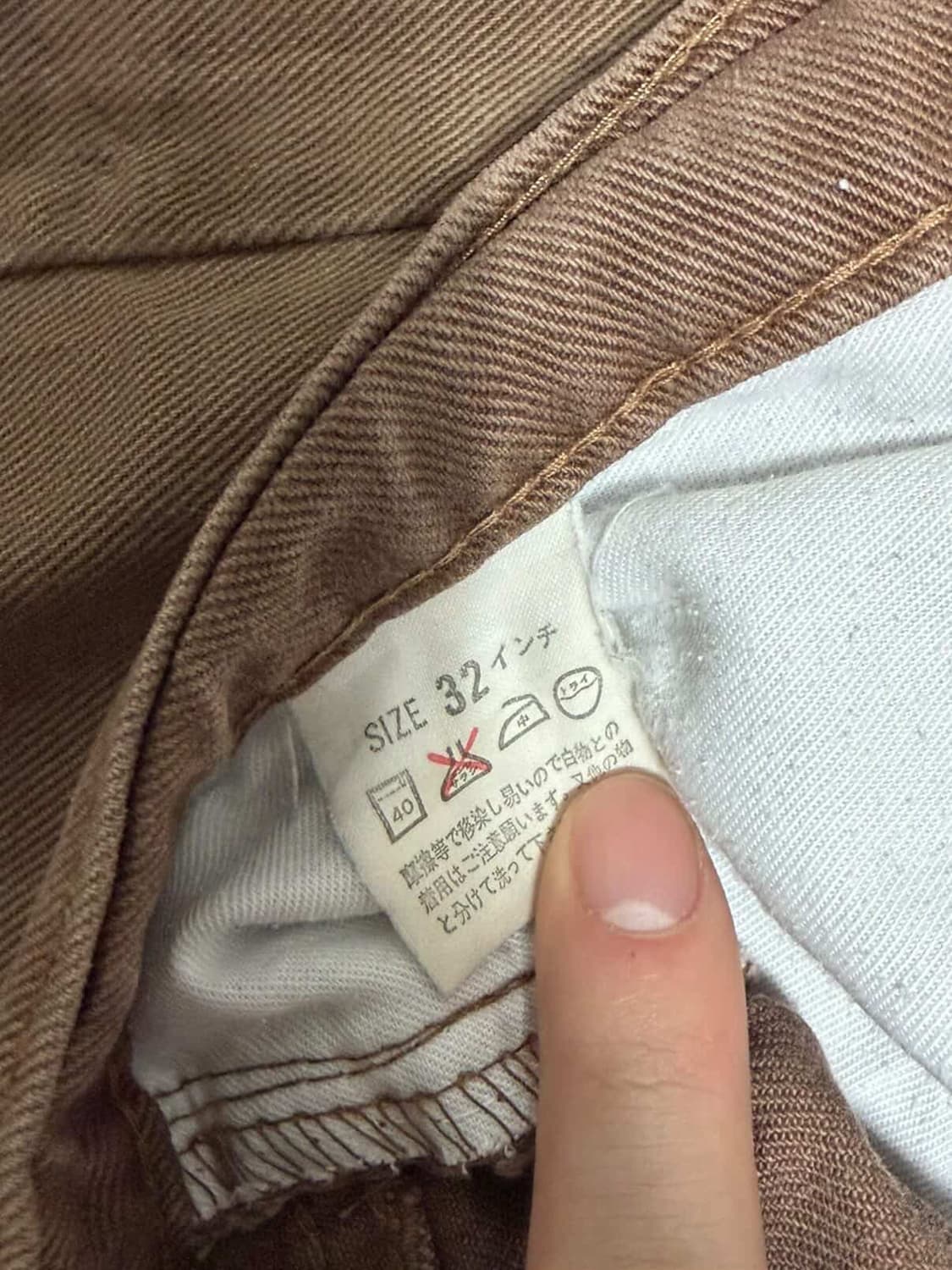 빈티지 00‘s 리바이스 512 32x32 상품이미지3