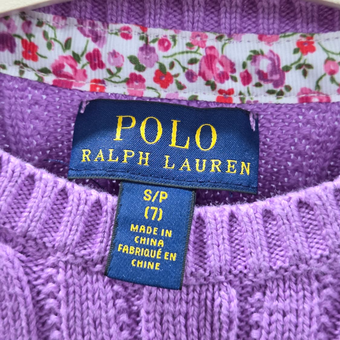 폴로랄프로렌 여아 케이블니트 S/7 상품이미지3