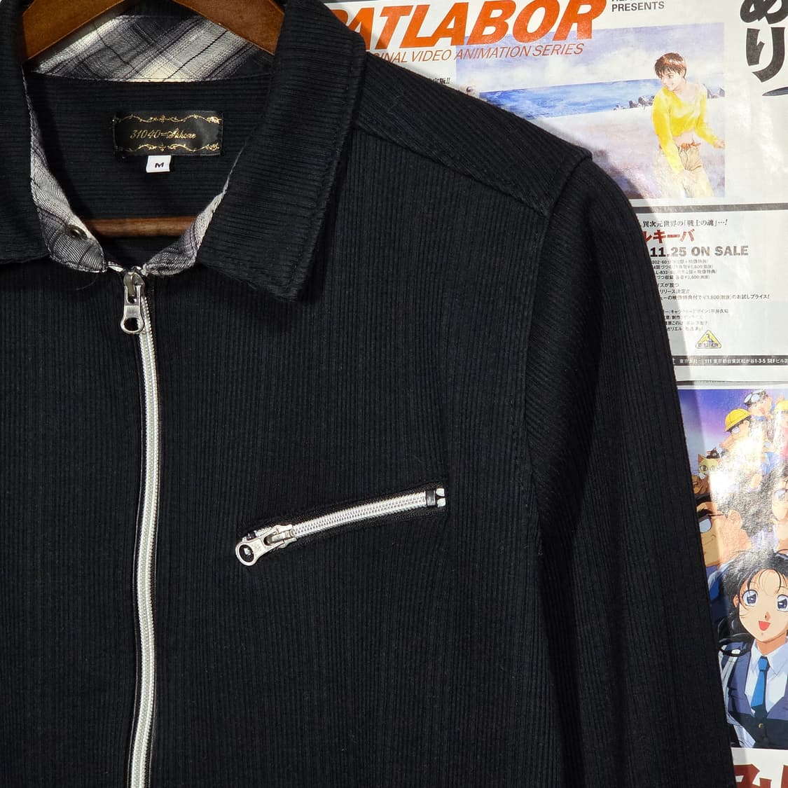 JPN 락시크 펑크 투웨이 골지 카라 집업 상품이미지4