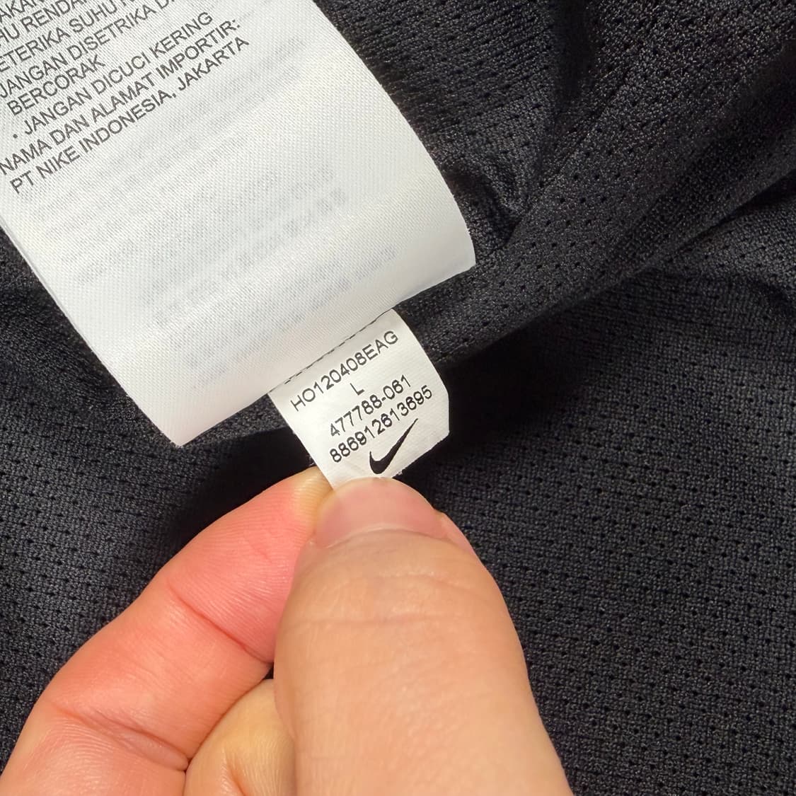 12-13 나이키 맨체스터 유나이티드 맨유 축구 바람막이 상품이미지4