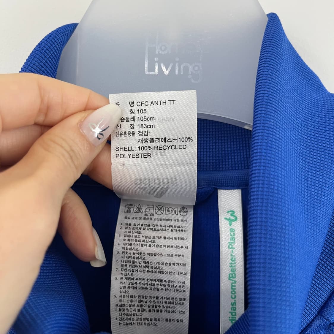 아디다스 13-14 첼시 트랙탑 져지 105 상품이미지7