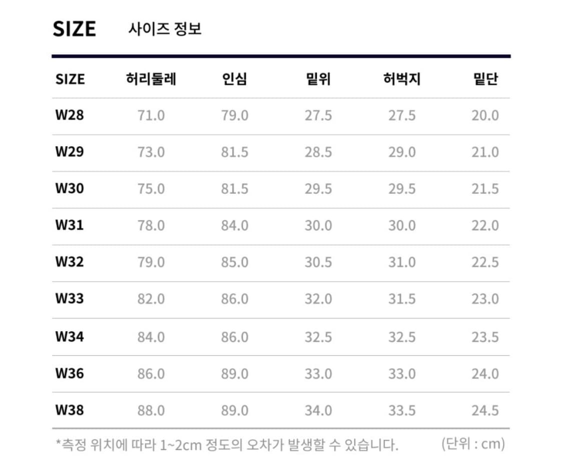 [30]버즈릭슨 오리지널 치노팬츠 카키 상품이미지2