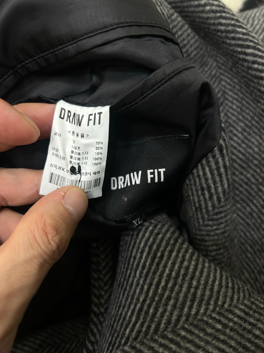 [XL]드로우핏 로브 울 글렌체크 더블 롱코트/그레이 상품이미지6