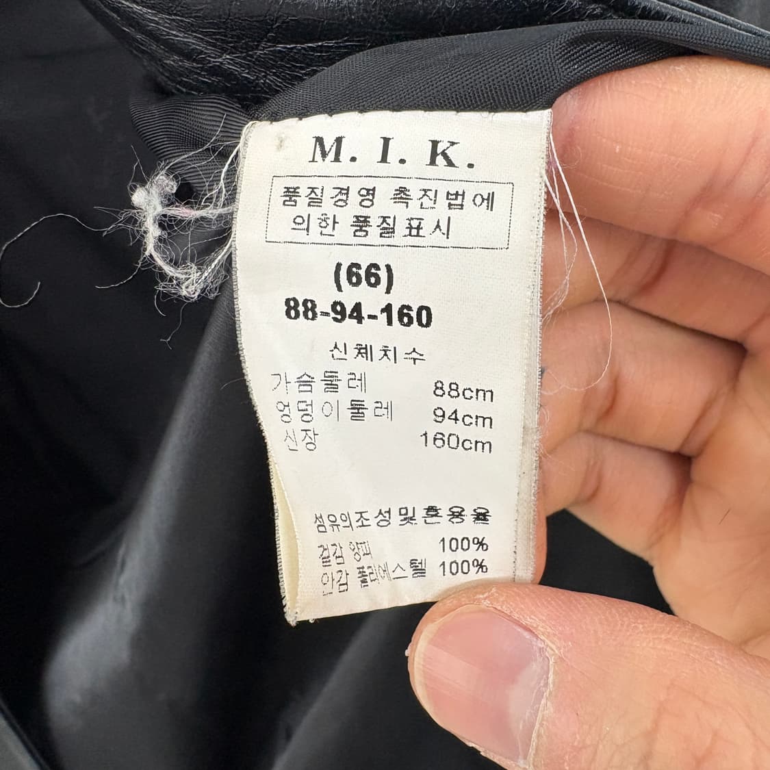 ITALY 블랙 양가죽 여성 자켓 S 상품이미지7