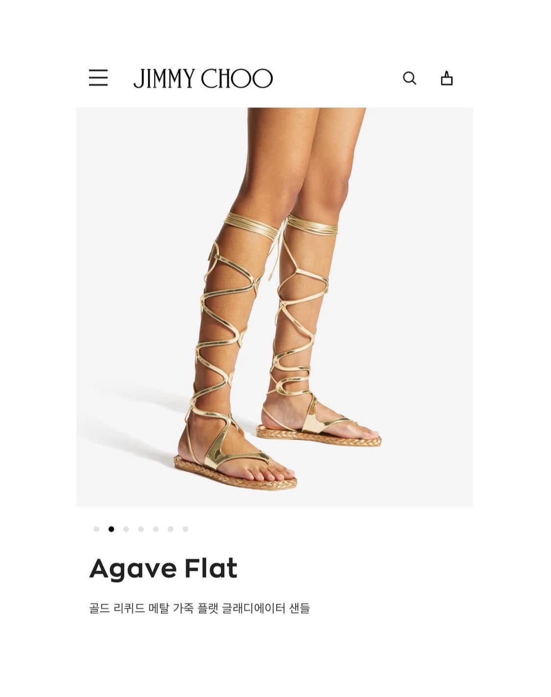 Jimmy choo 지미추 글래디에이터 샌들 240 상품이미지2