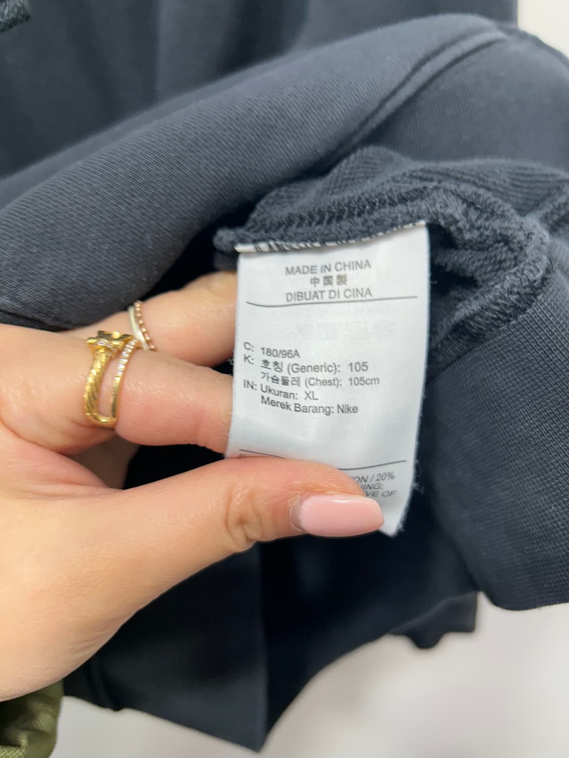 나이키 후드집업 블랙 XL 상품이미지4