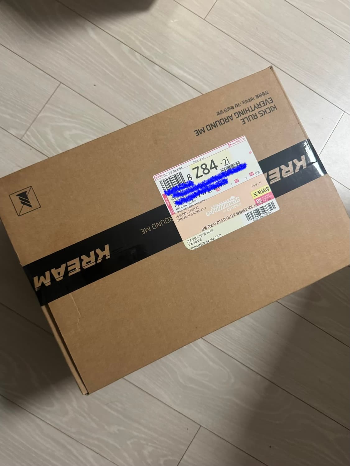 CDG 니트 L 상품이미지2