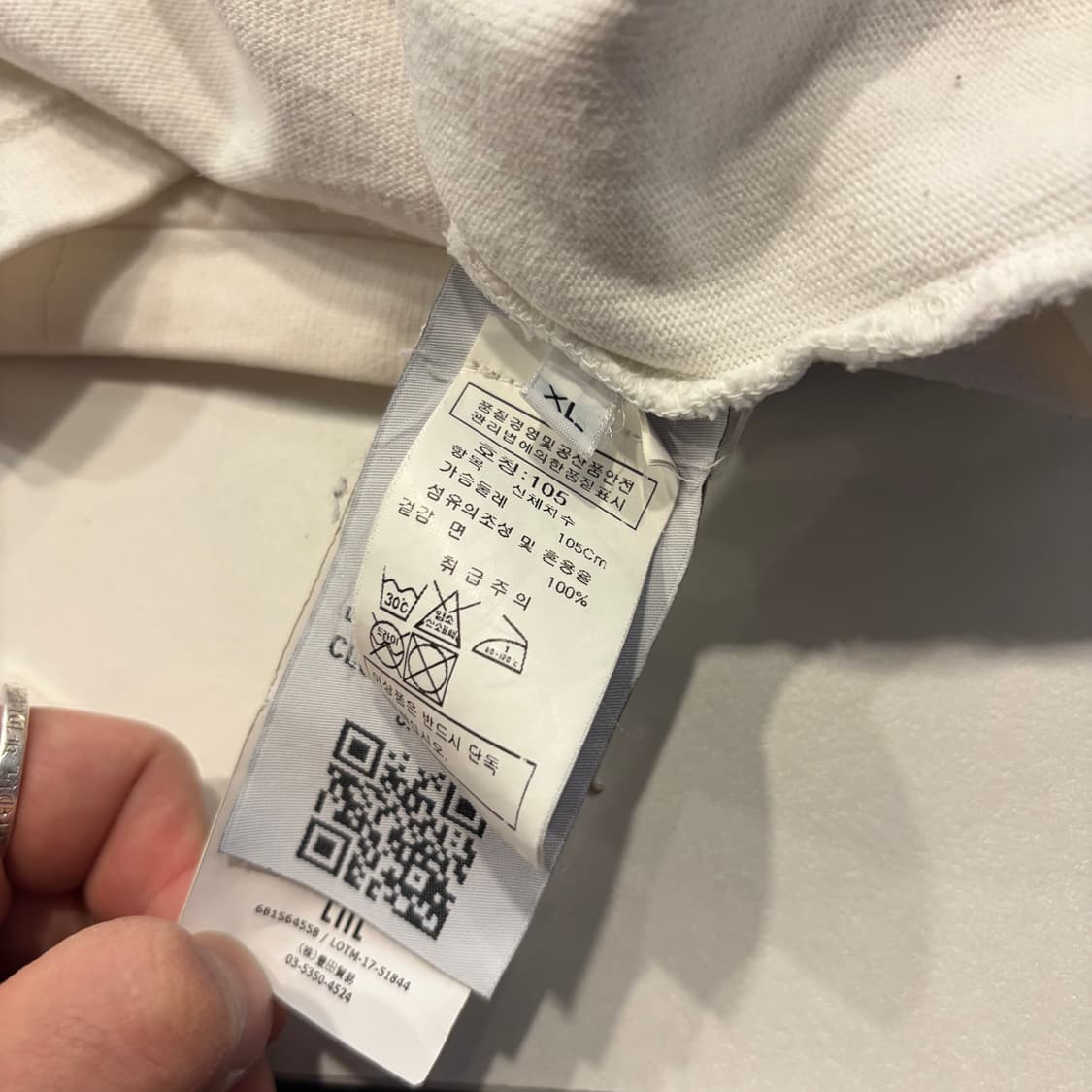 [XL] 스톤아일랜드 롱 슬리브 티셔츠 화이트 노와펜 D305 상품이미지7