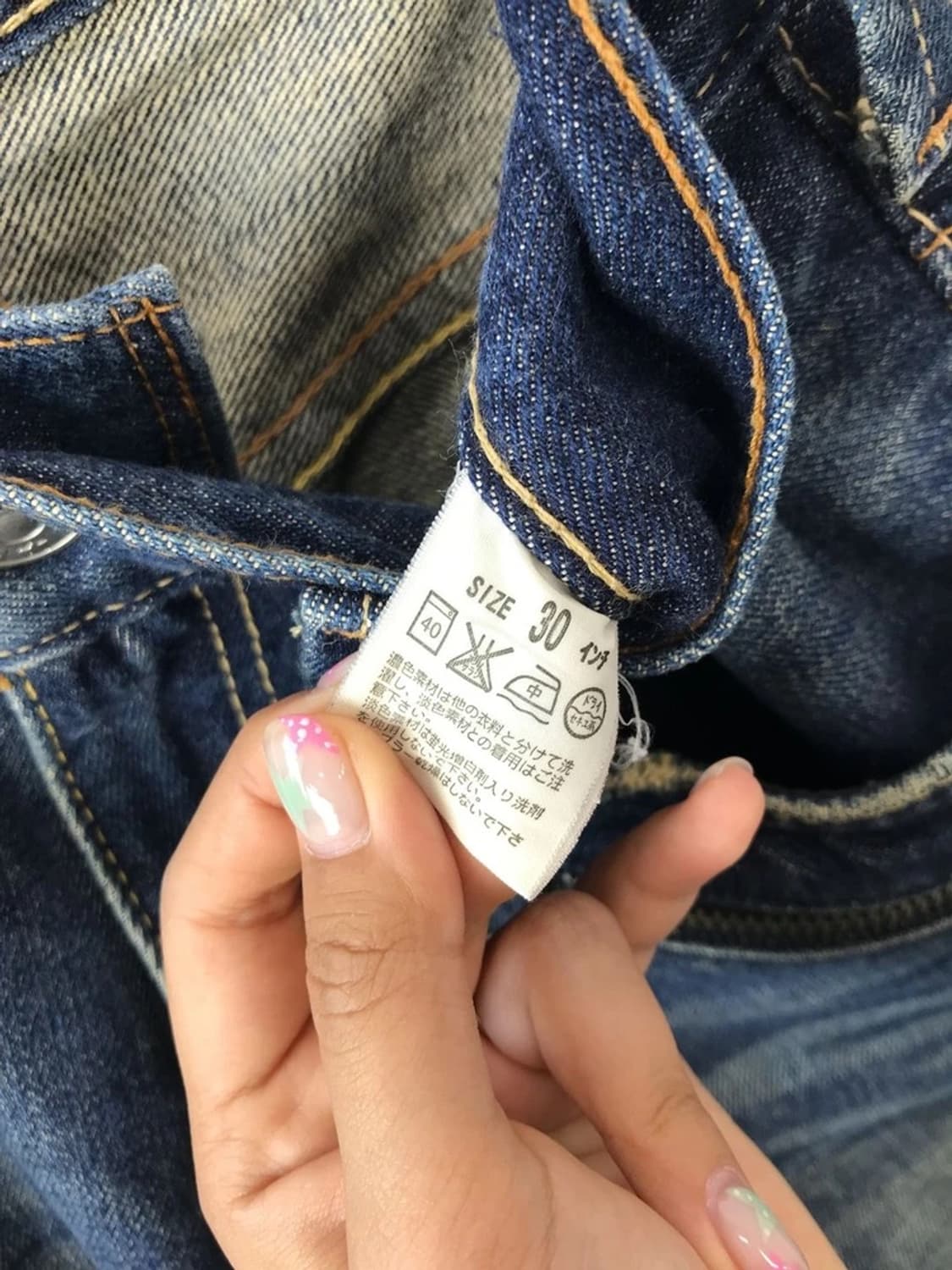 Levi’s Lot 703 Denim Bermuda Shorts 상품이미지8