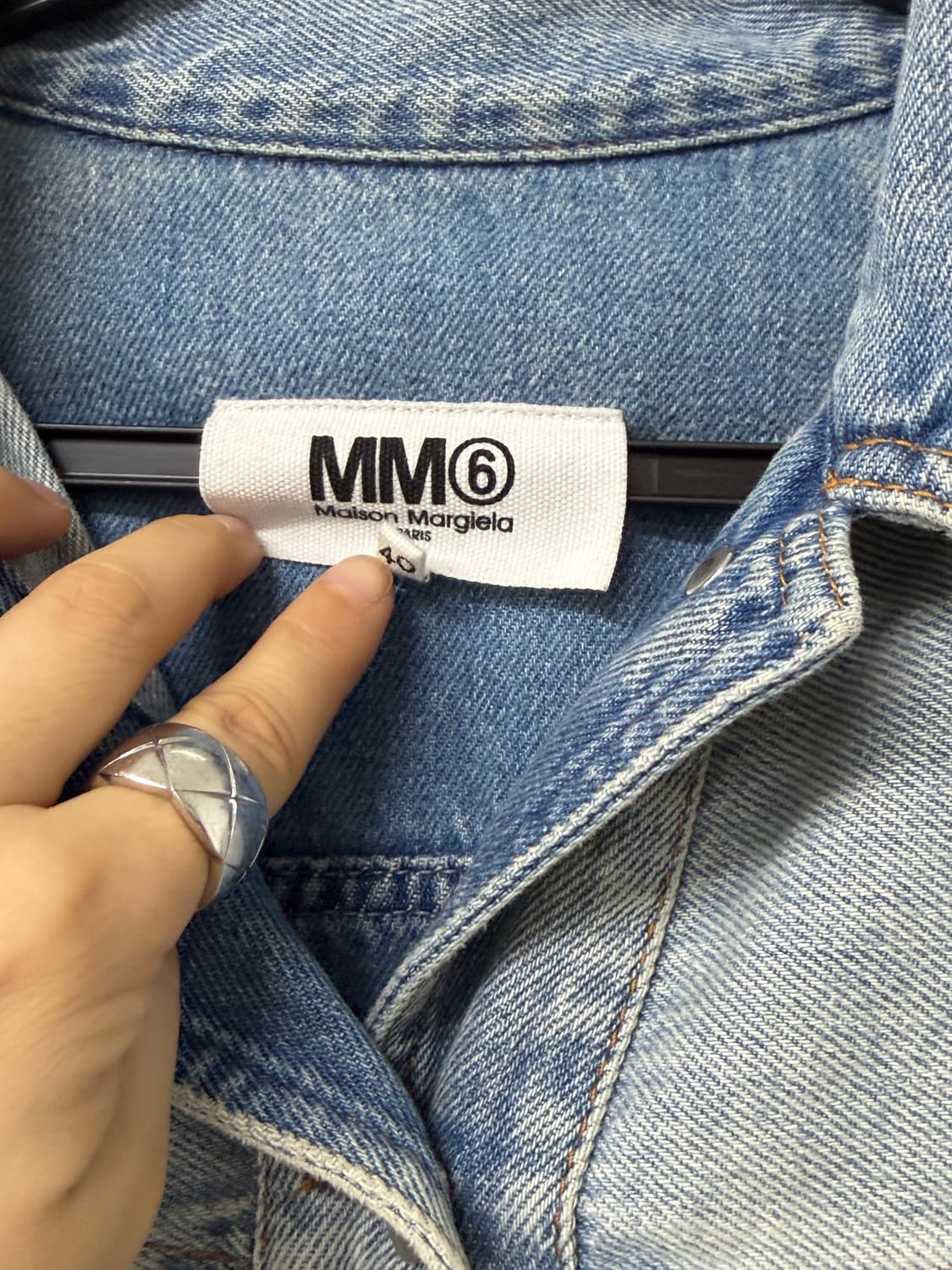 MM6 Maison Margiela 데님 자켓 40 상품이미지3