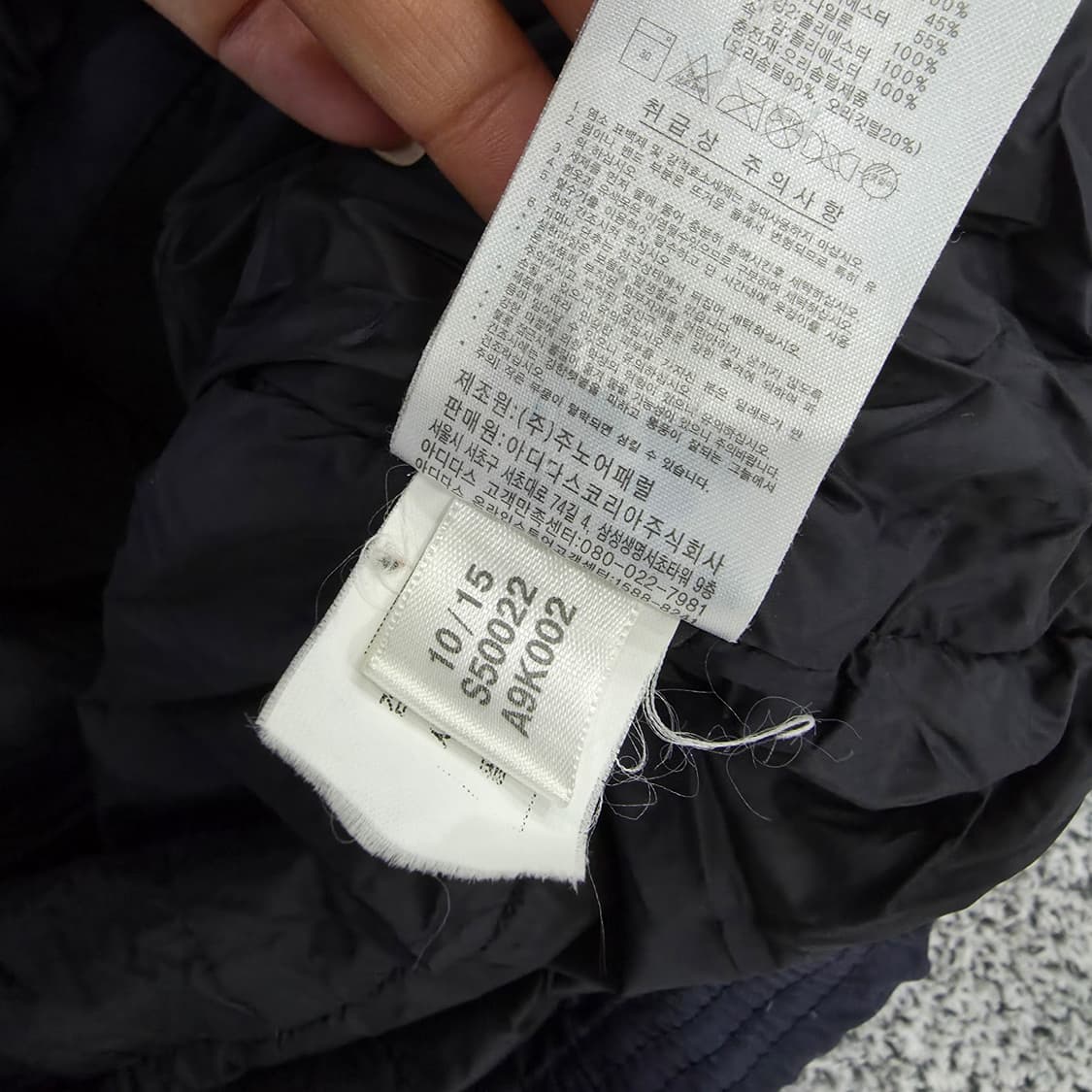 [95] 아디다스 여성 스트레치 덕다운 후드 패딩 점퍼 1217J1 상품이미지7