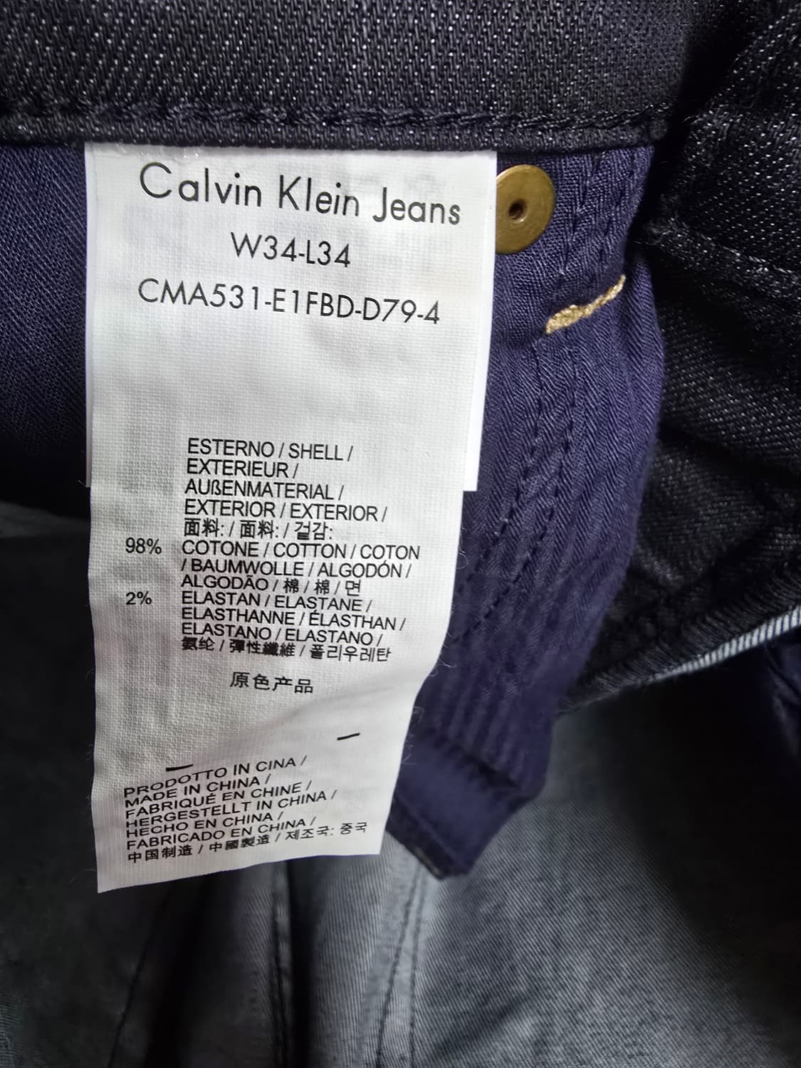 캘빈클라인 진청 데님 청바지 (1728) 상품이미지4