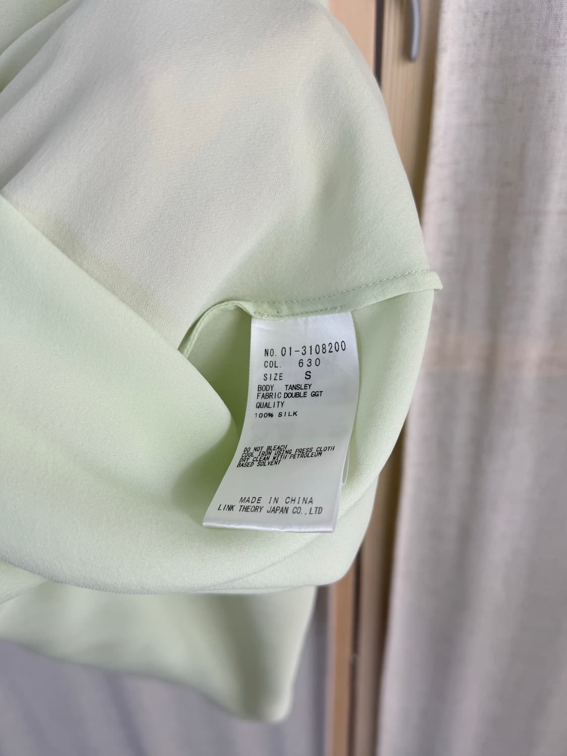 Theory 퓨어실크 민소매 블라우스 상품이미지9