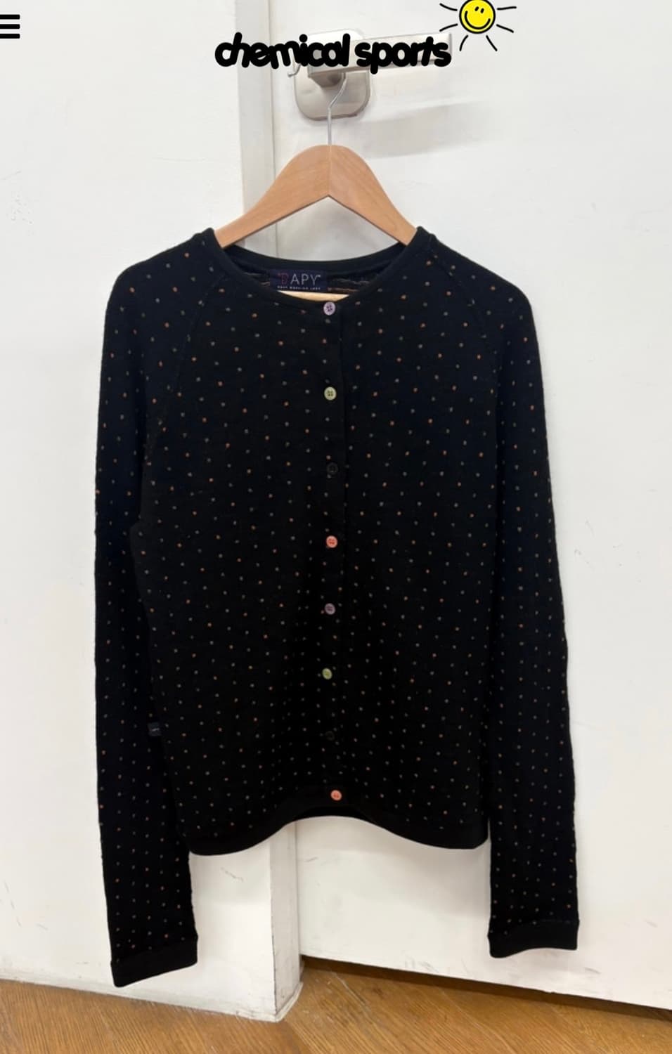 Bape Bapy 가디건  상품이미지1