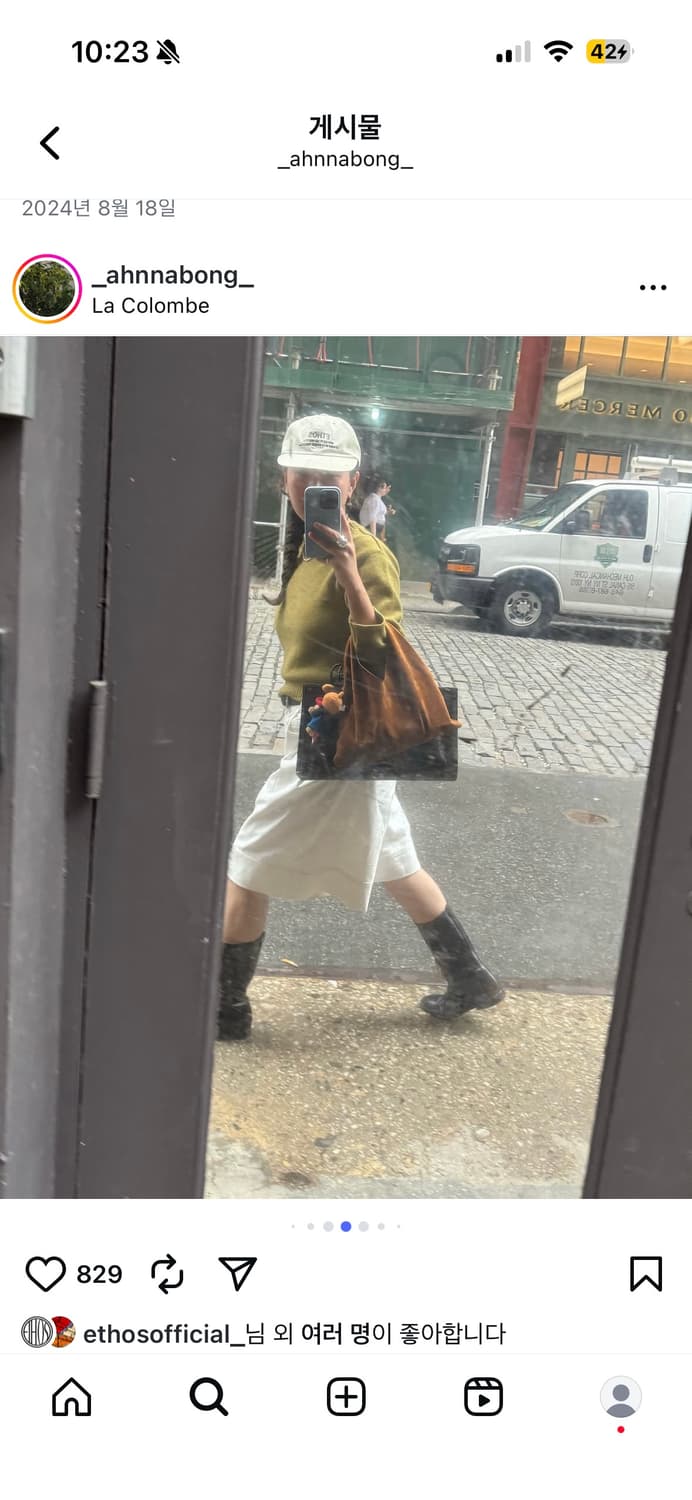 에토스 모자 상품이미지5