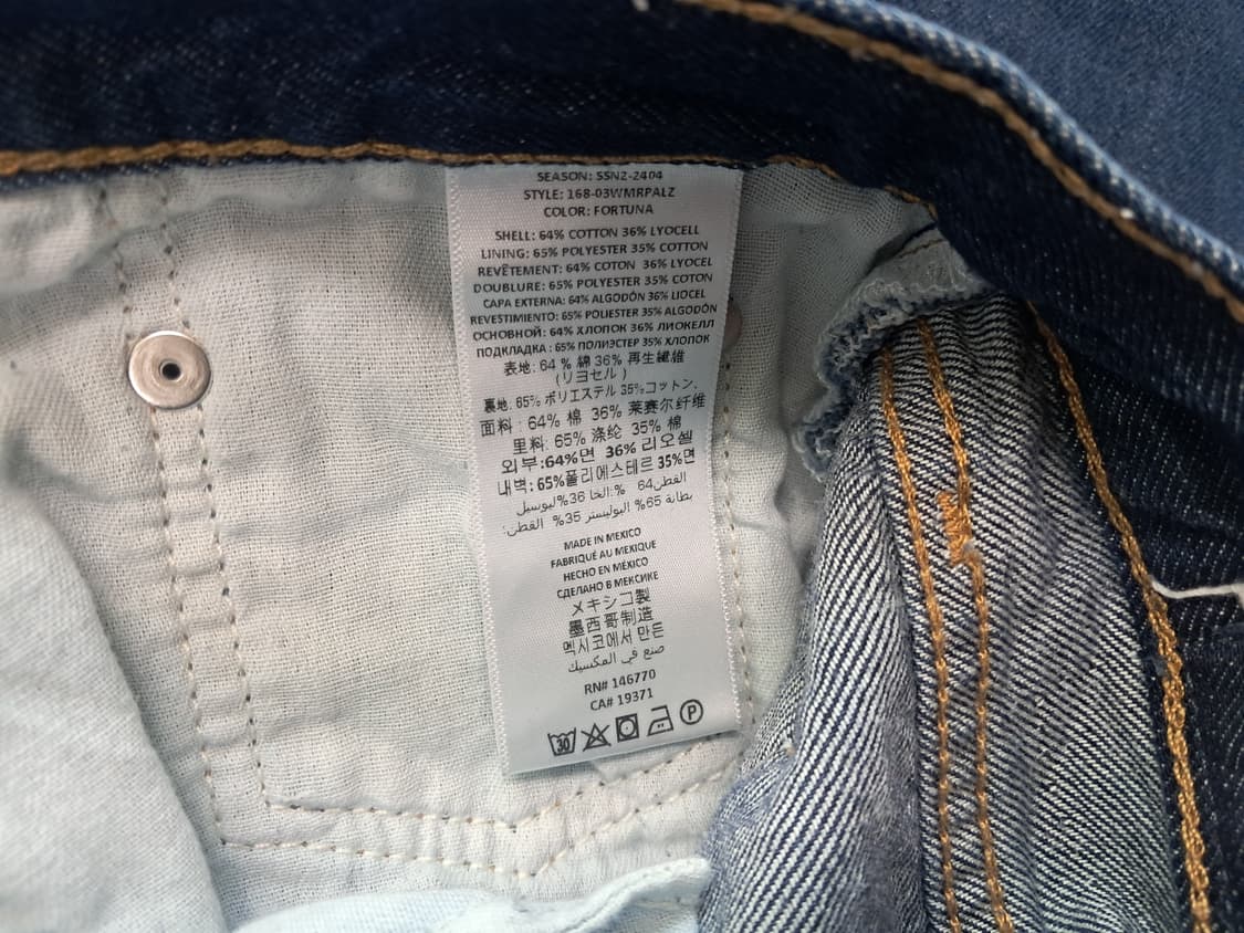 리던 와이드핏 상품이미지4