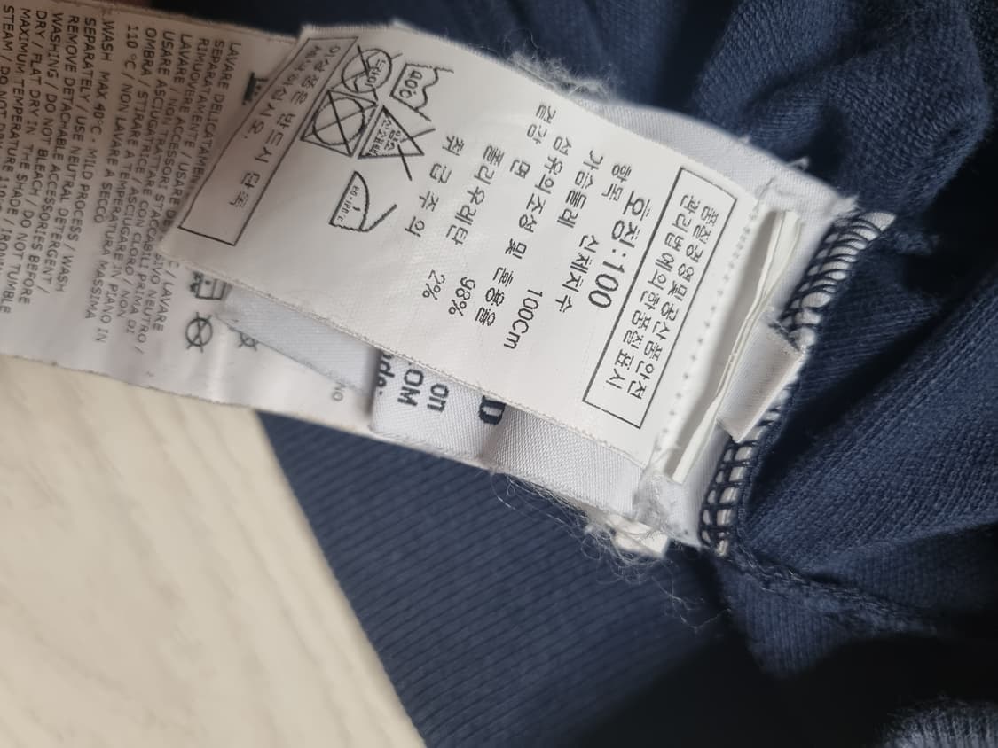 스톤아일랜드 네이비 맨투맨 100사이즈 상품이미지4