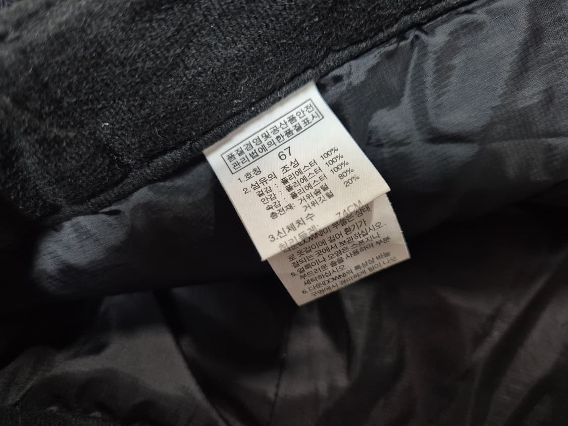 노스페이스 700 구스다운 스커트 67 상품이미지8