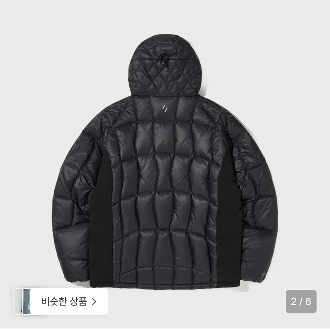 웰터 익스페리먼트 에어퀼트 미드웨이트 상품이미지2