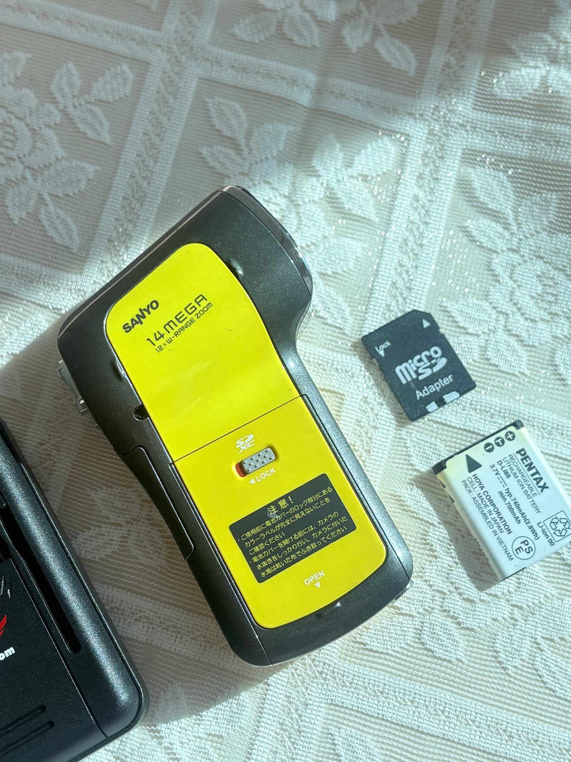 산요작티 ca100 상품이미지3