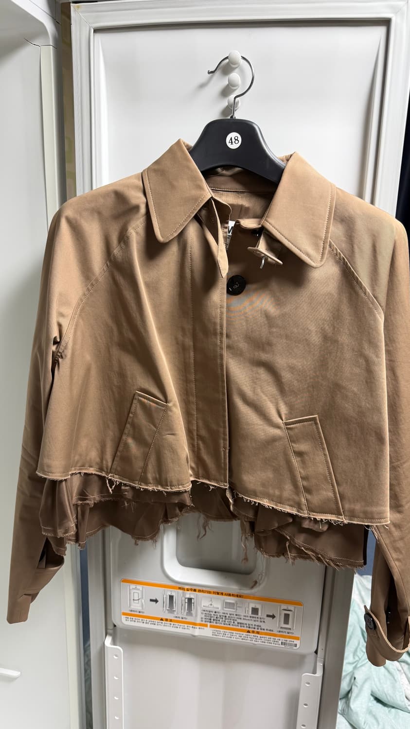 mm6 숏 트렌치코트 상품이미지1