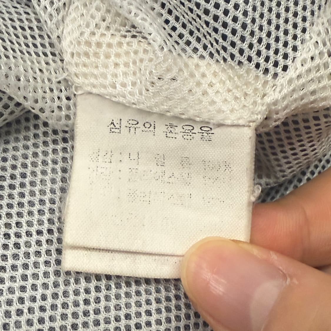 [ 정품/M ] LG 트윈스 나일론 야구점퍼 b16 상품이미지7