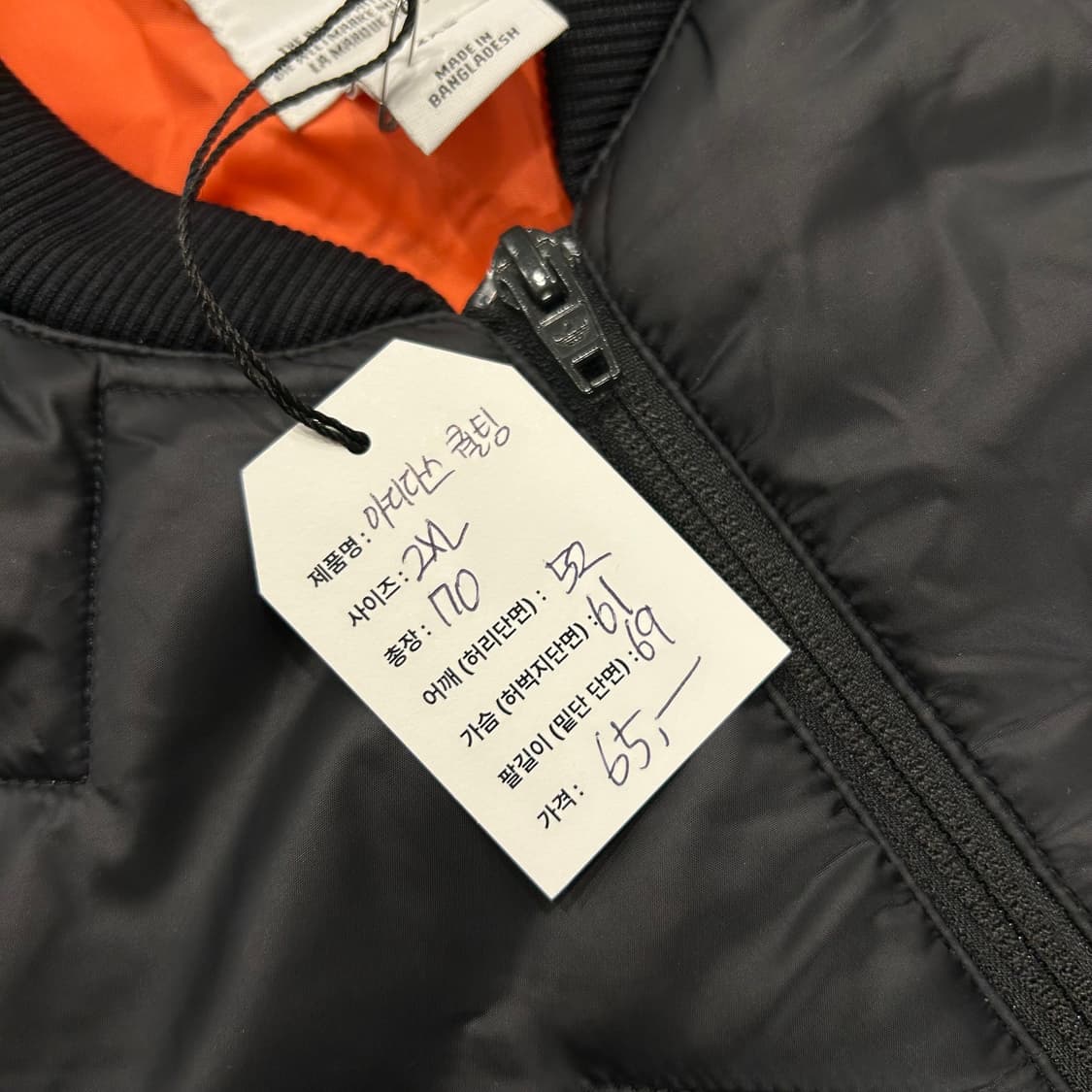 [2XL] 아디다스 퀄팅삼선 블랙 패딩 자켓 B66 상품이미지4
