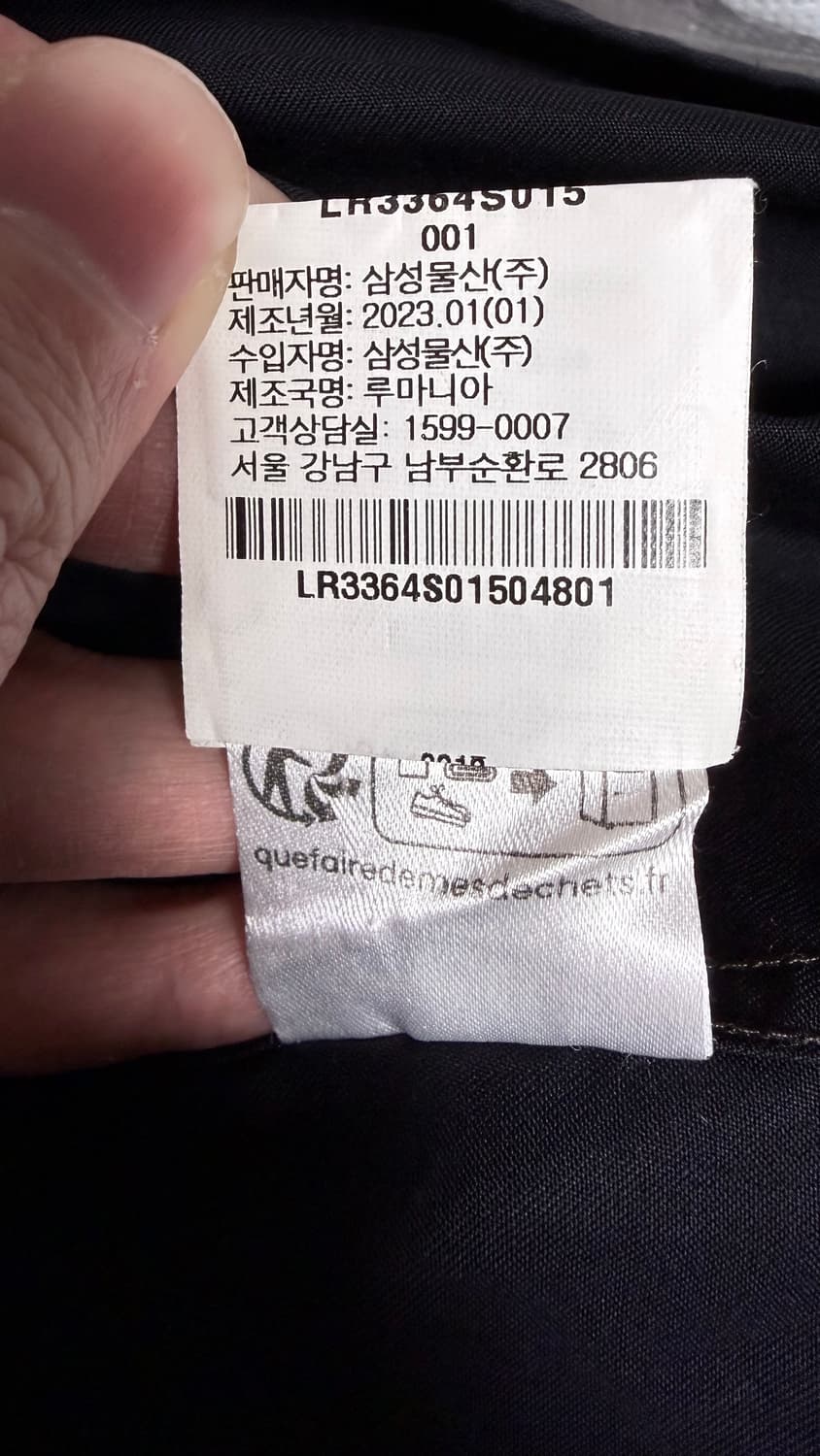 [48] 23SS 르메르 웨스턴셔츠 블랙 상품이미지7