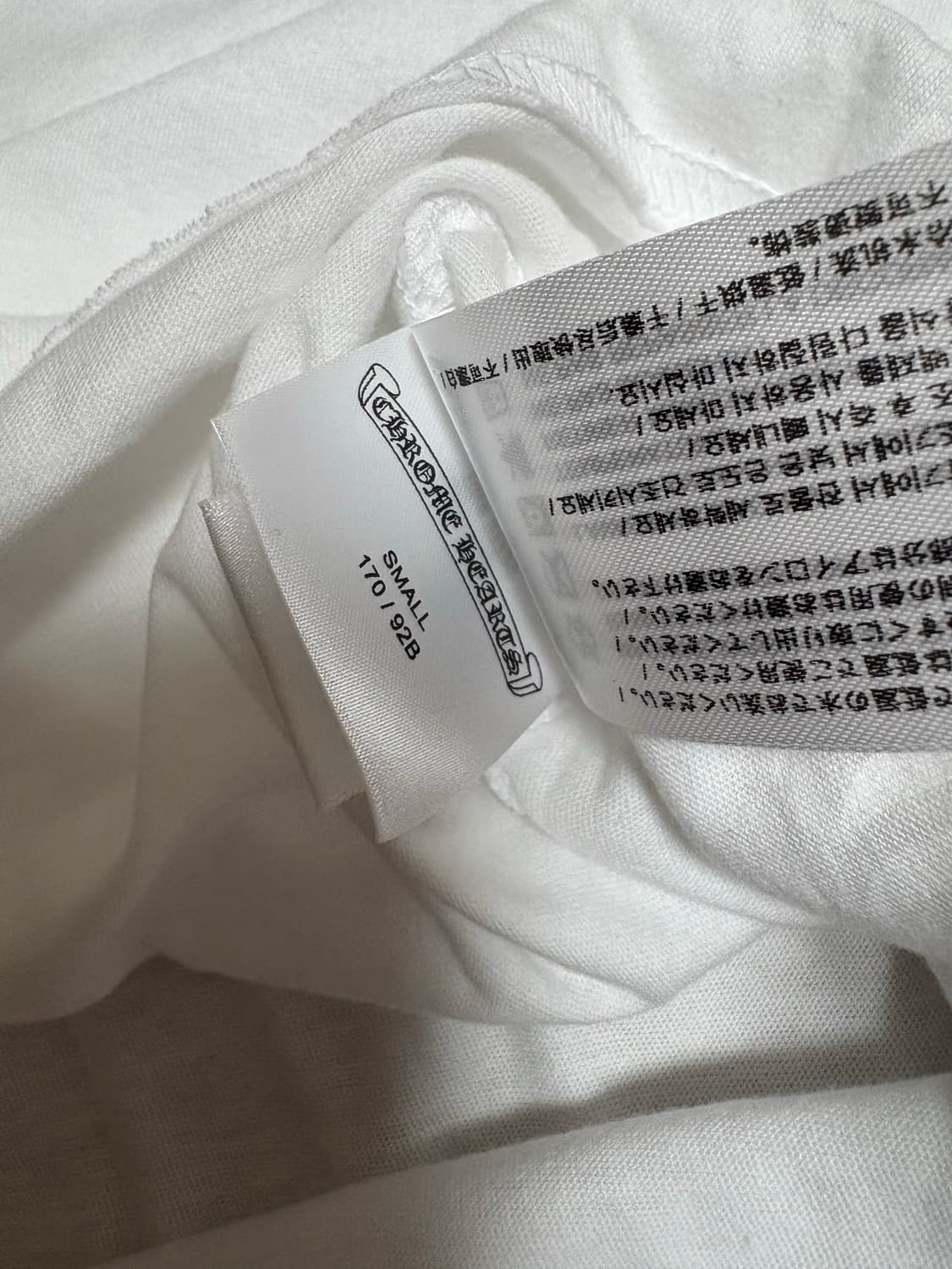 크롬하츠 스크롤 로고 티셔츠 화이트 s 새상품 상품이미지5