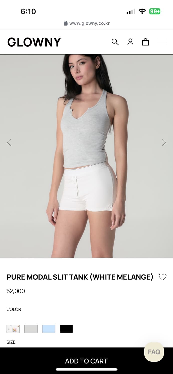글로니 퓨어 모달 슬립 탱크 나시 화이트멜란지 m 새거팝니다 상품이미지3