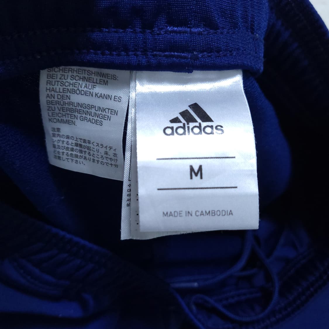 아디다스 남성 져지바지 M 0317 상품이미지7