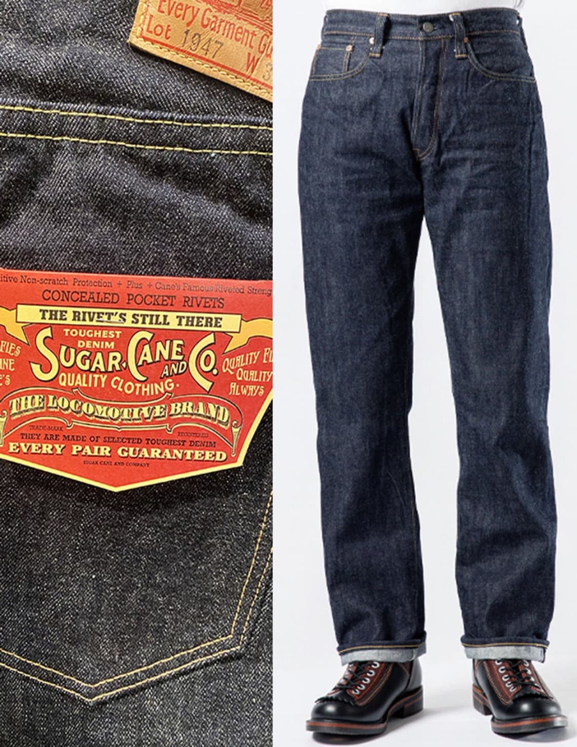 슈가케인 1947 새상품 34/34 상품이미지3