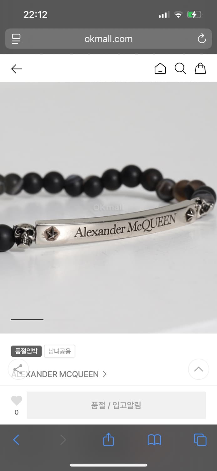 알렉산더 맥퀸 팔찌 상품이미지2