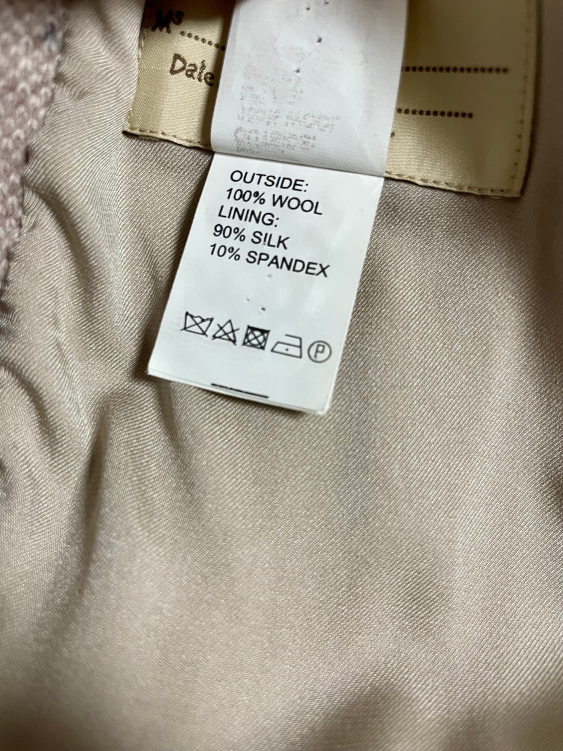 브루넬로 쿠치넬리 여성 롱 코트 38 정품 상품이미지7