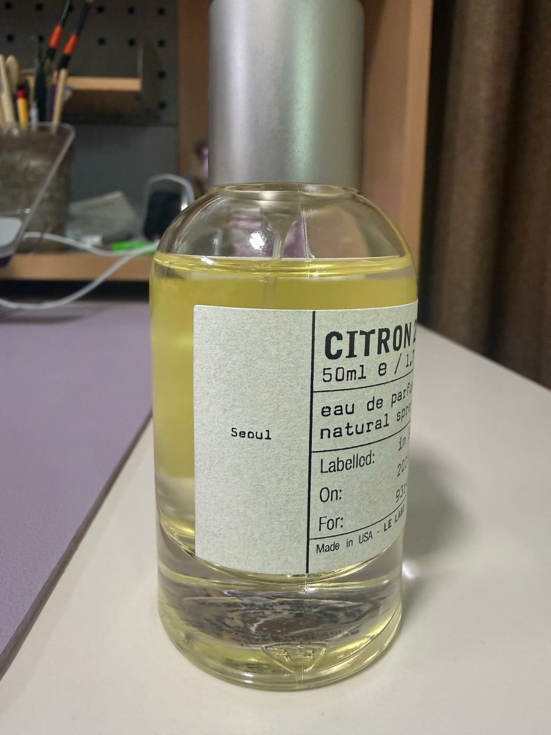 르라보 시트롱28 50ml 서울 상품이미지2