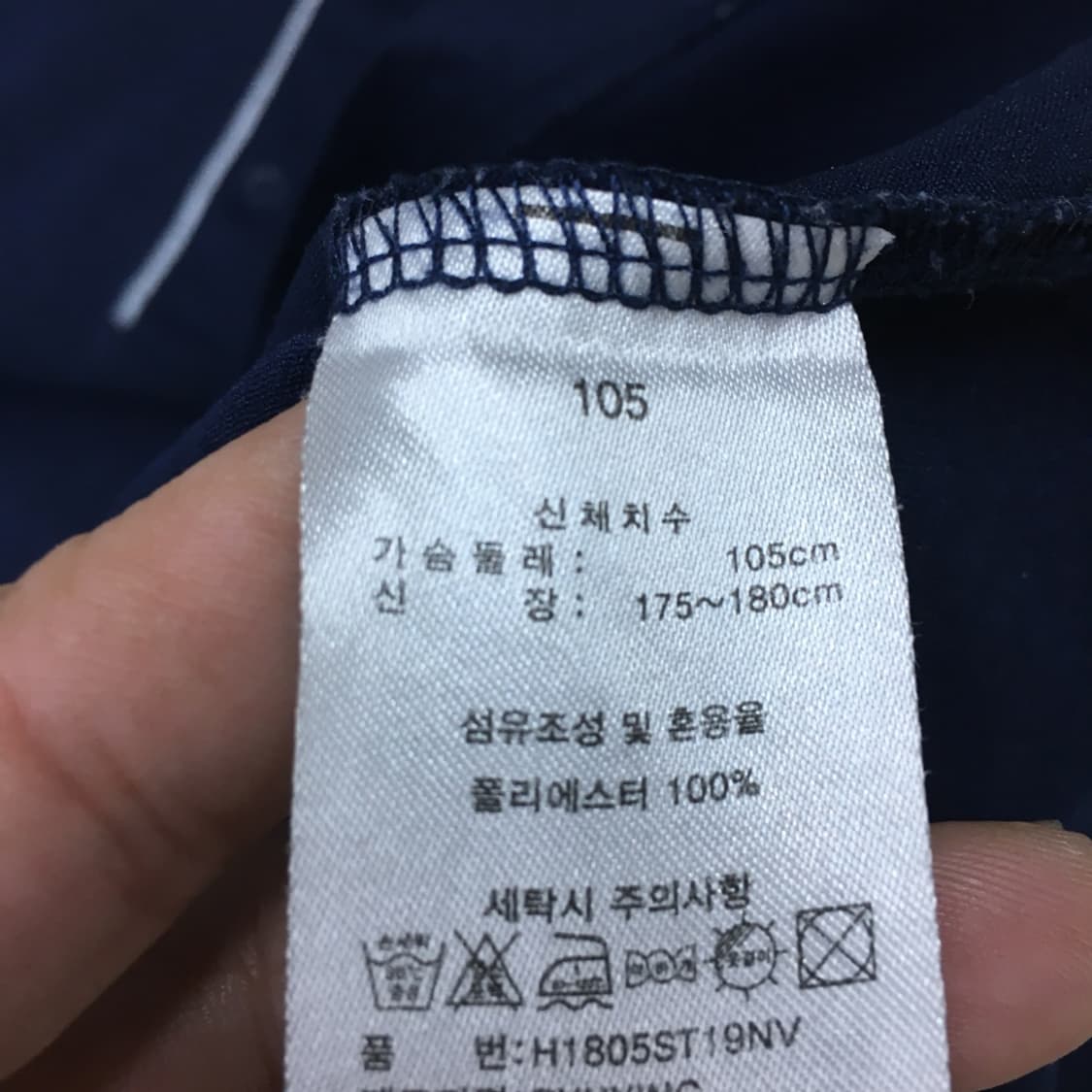  헨리코튼 카라넥 반팔티 FF02 상품이미지3