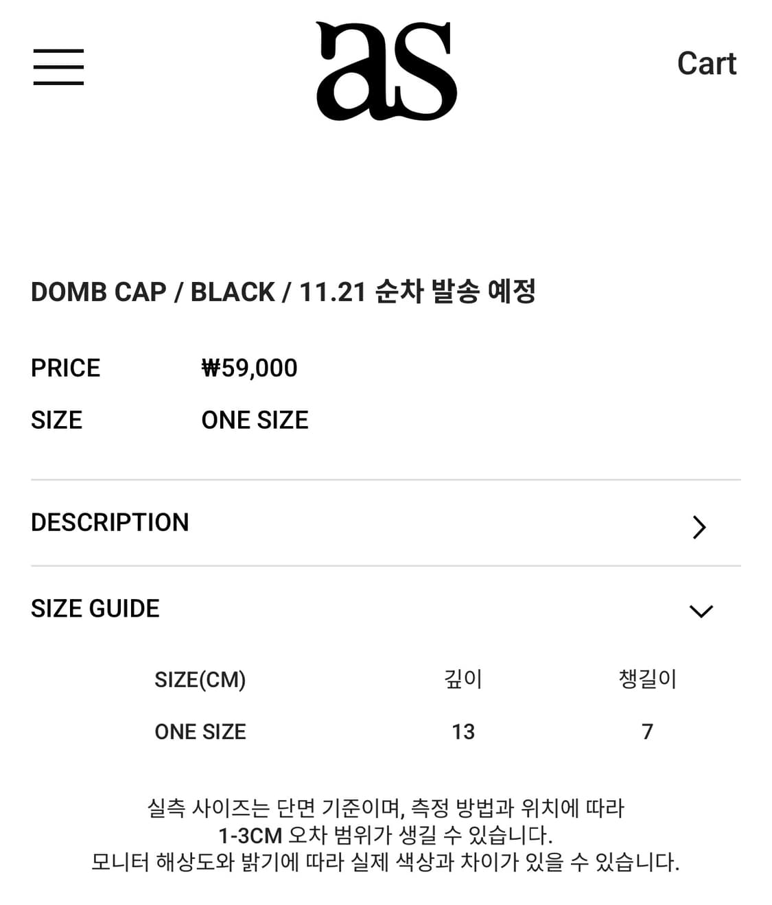 ASON DOMB CAP 상품이미지10