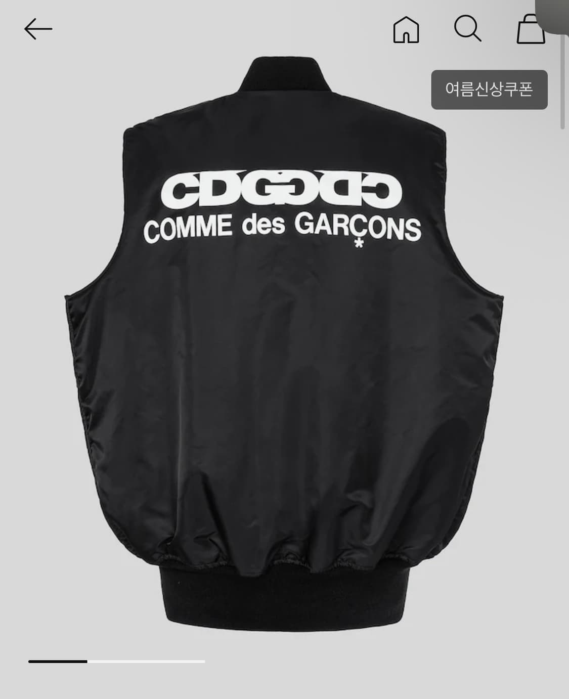 CDGCDGCDG X Alpha MA-1 Vest - Black 상품이미지2