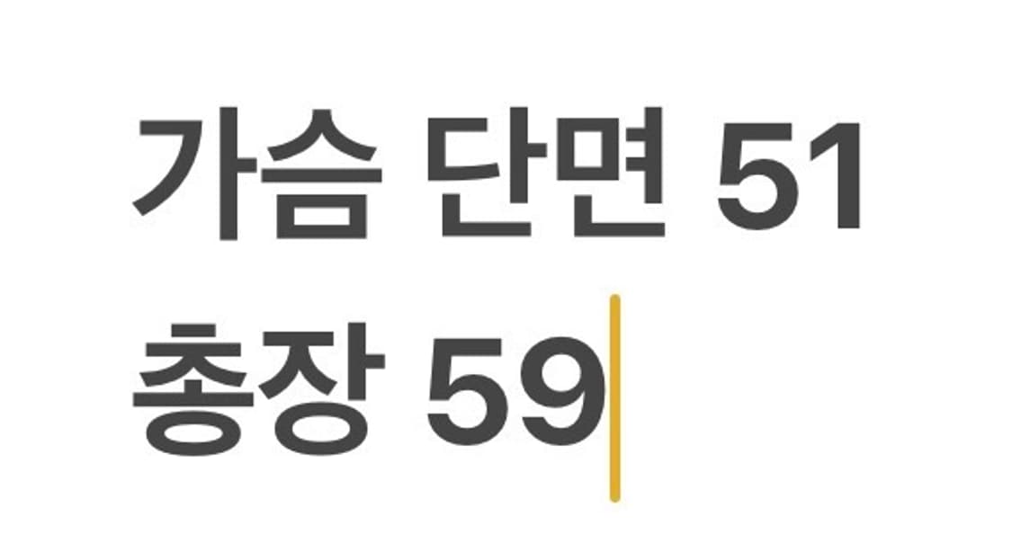 [정품/S] 아베크롬비 레드 후드 패딩 점퍼 b8 상품이미지8